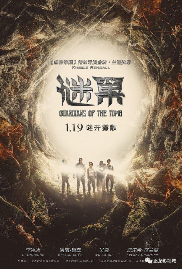 我被男神问候了
