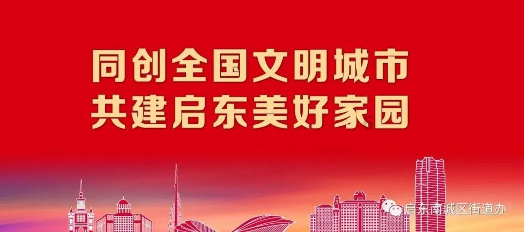 尘埃赛车