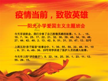 通源环境将于2月26日召开2024年第一次临时股东大会