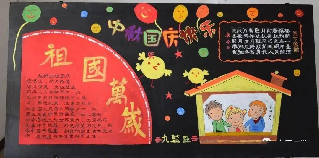 蝙蝠侠：阿甘骑士